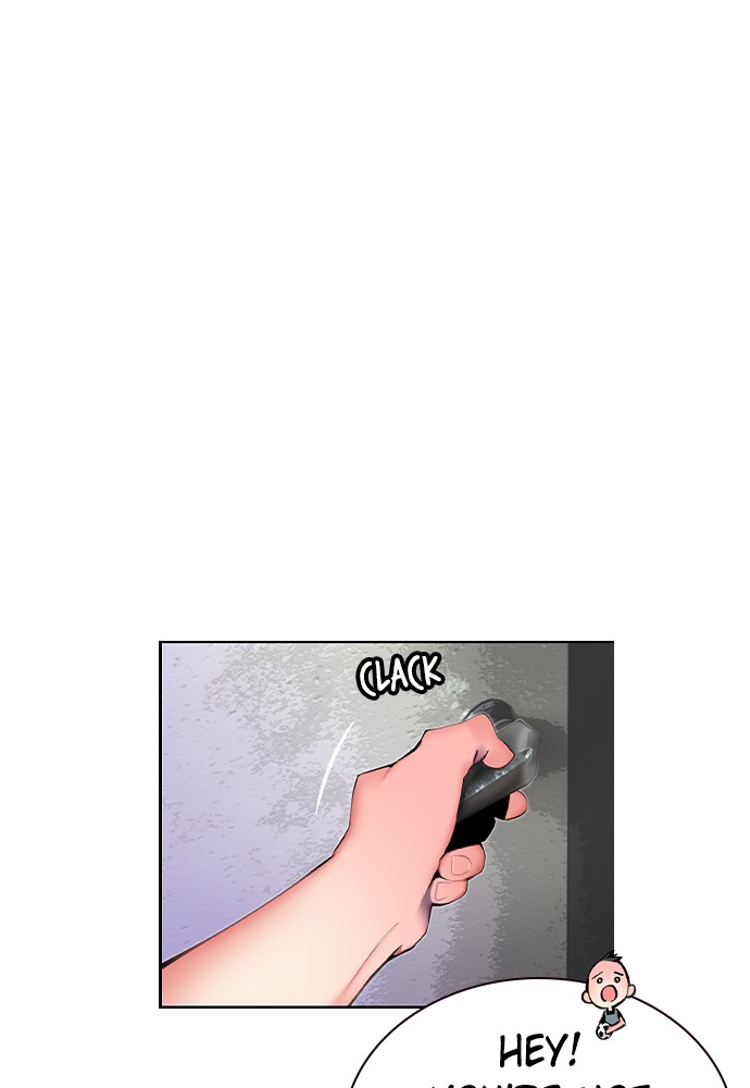 Jungle Juice Chapter 21 page 5 - Chapter 21: Episode 21