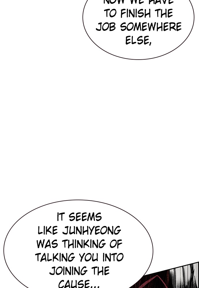 Jungle Juice Chapter 21 page 51 - Chapter 21: Episode 21