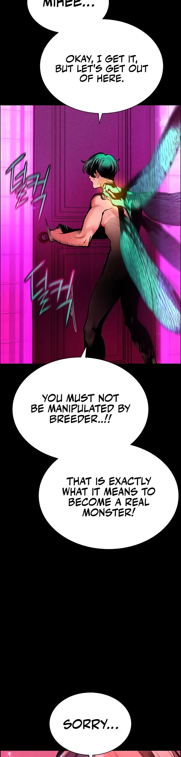 Jungle Juice Chapter 210 page 20 - Chapter 210