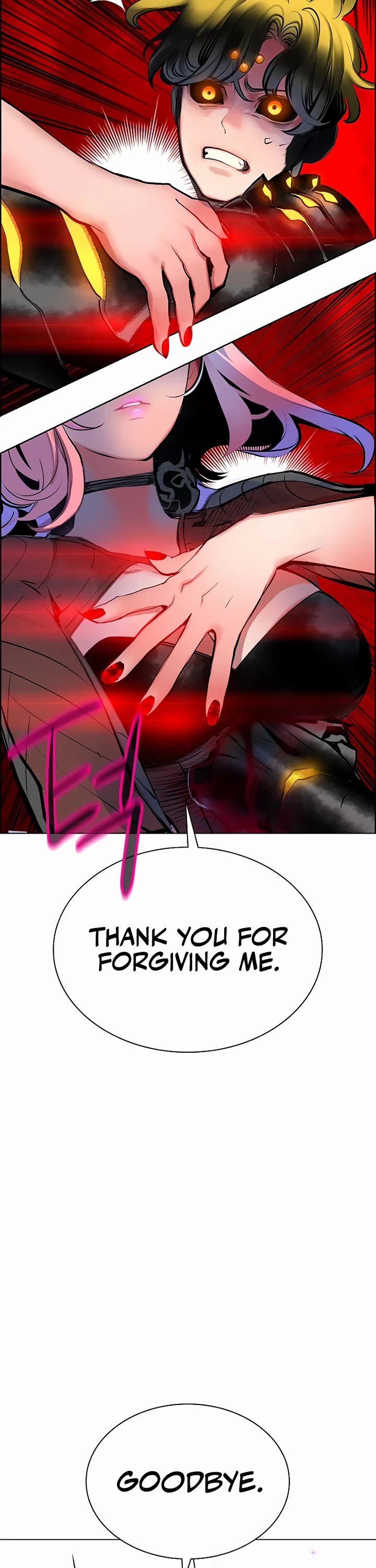 Jungle Juice Chapter 210 page 74 - Chapter 210