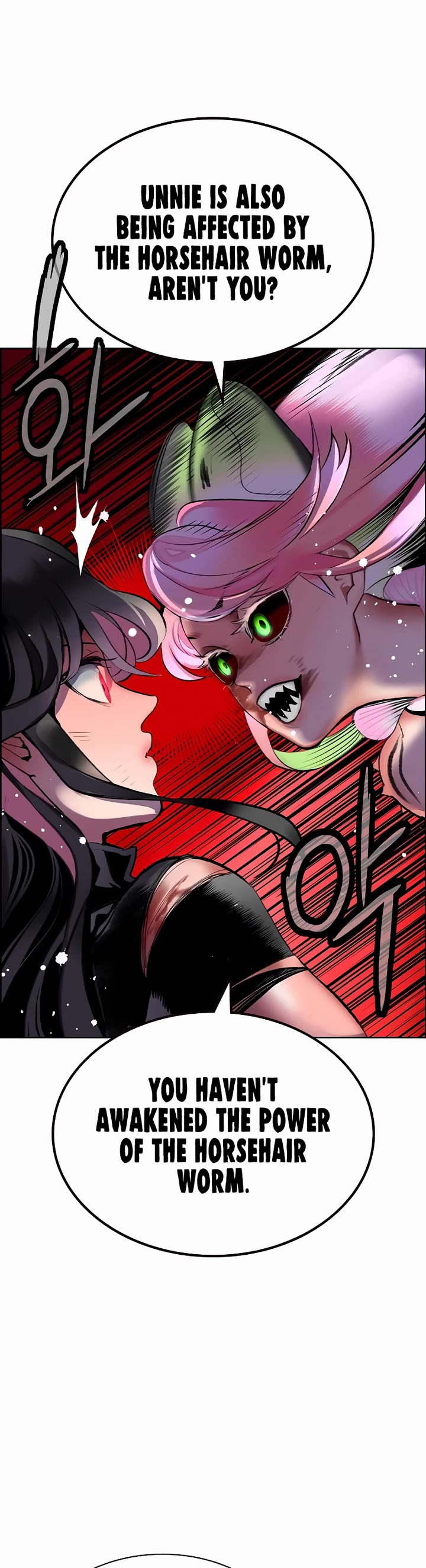 Jungle Juice Chapter 213 page 13 - Chapter 213
