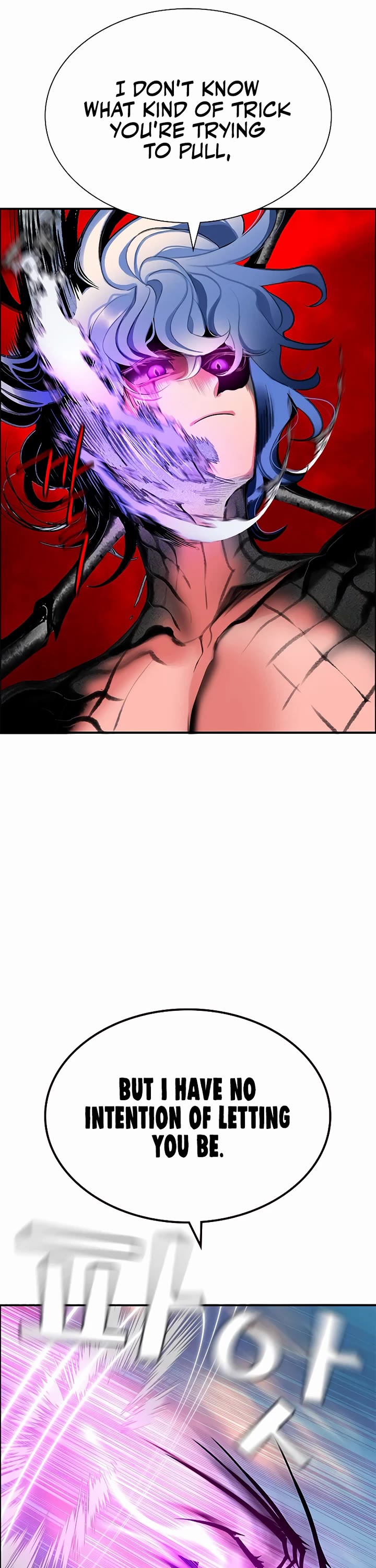 Jungle Juice Chapter 215 page 21 - Chapter 215