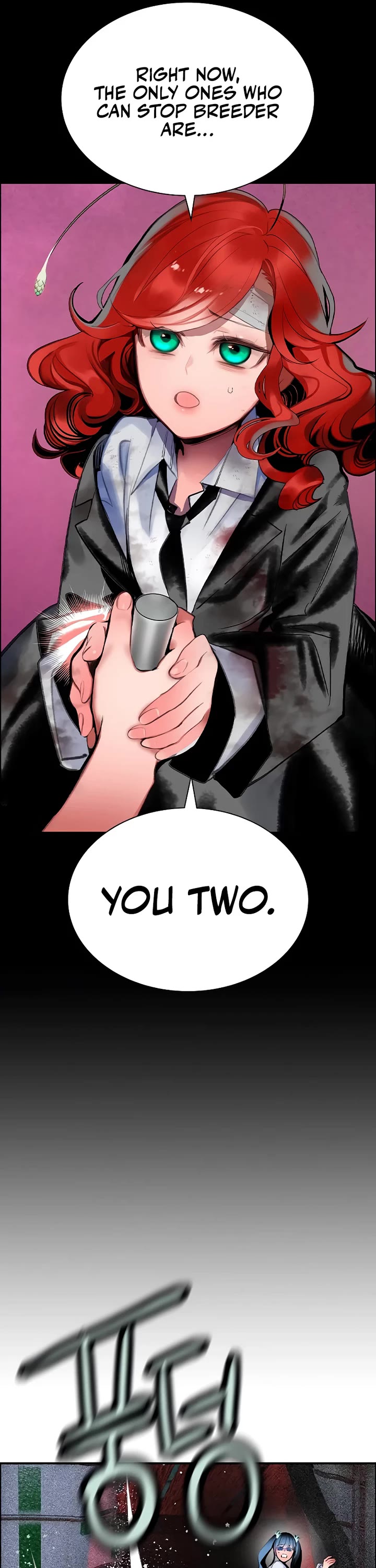 Jungle Juice Chapter 215 page 6 - Chapter 215