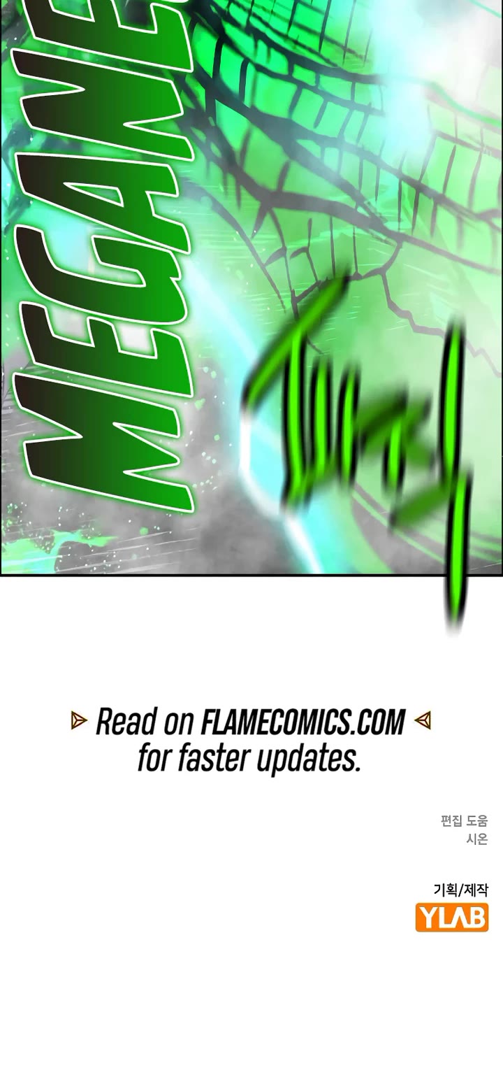 Jungle Juice Chapter 215 page 82 - Chapter 215