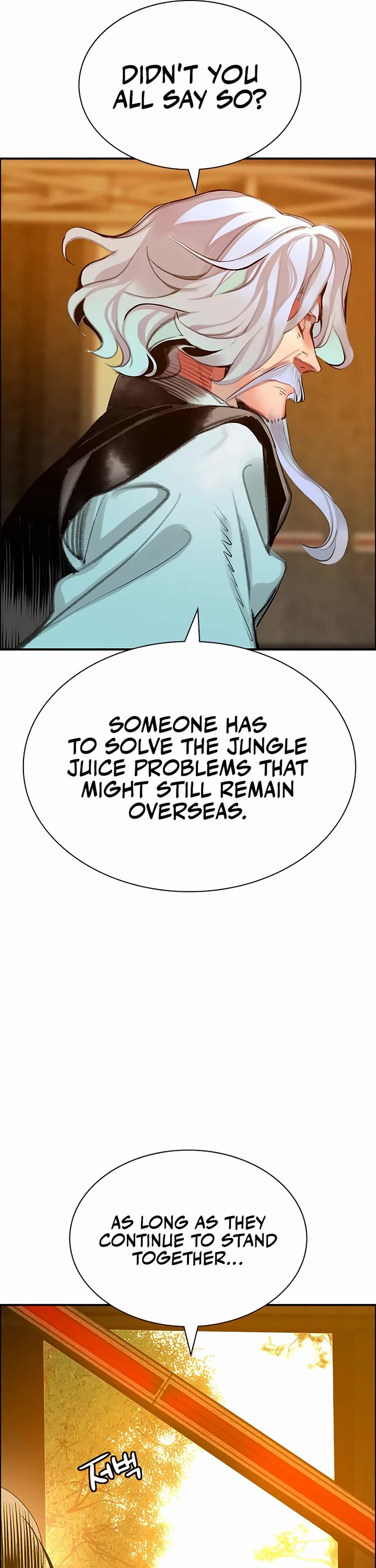 Jungle Juice Chapter 218 page 57 - Chapter 218