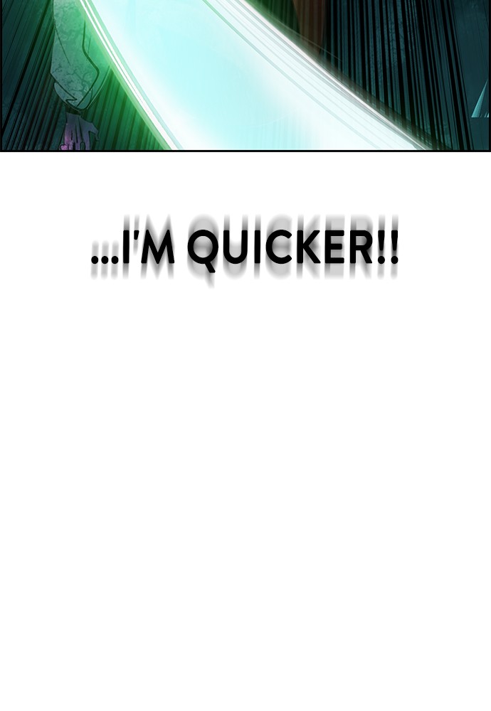 Jungle Juice Chapter 22 page 21 - Chapter 22: Episode 22