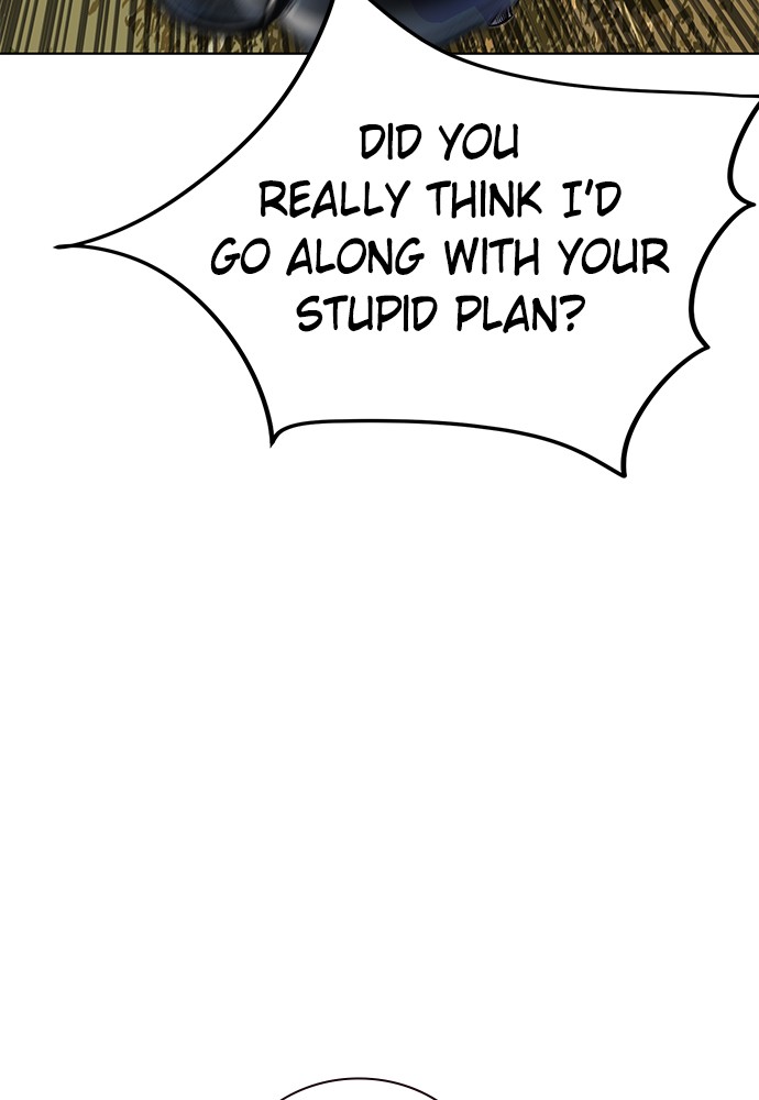 Jungle Juice Chapter 22 page 33 - Chapter 22: Episode 22