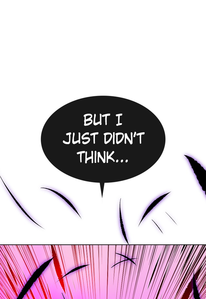 Jungle Juice Chapter 22 page 35 - Chapter 22: Episode 22