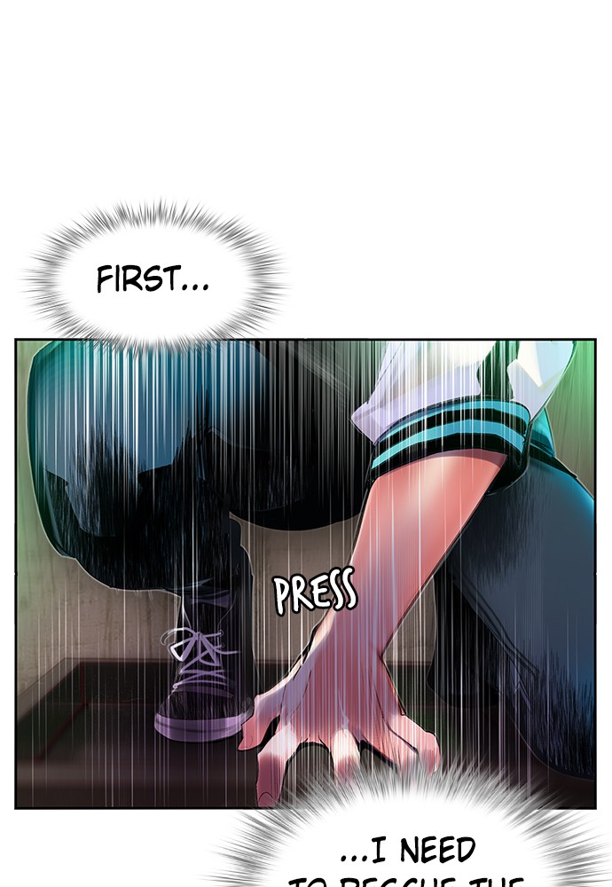Jungle Juice Chapter 22 page 5 - Chapter 22: Episode 22