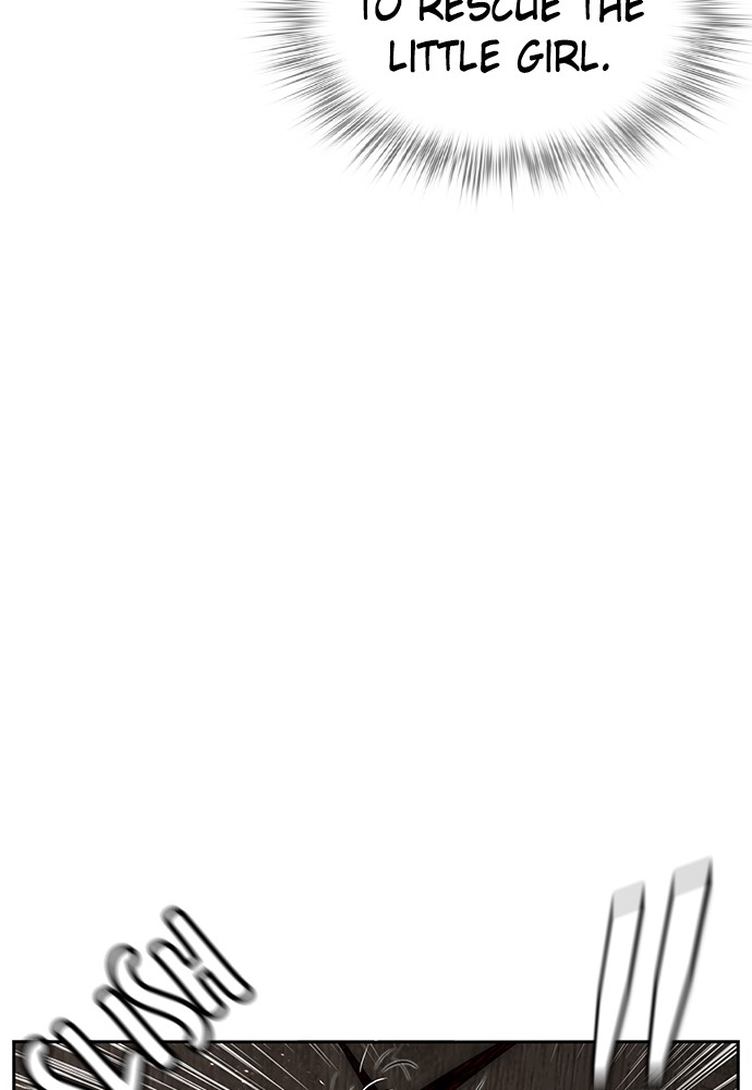 Jungle Juice Chapter 22 page 6 - Chapter 22: Episode 22