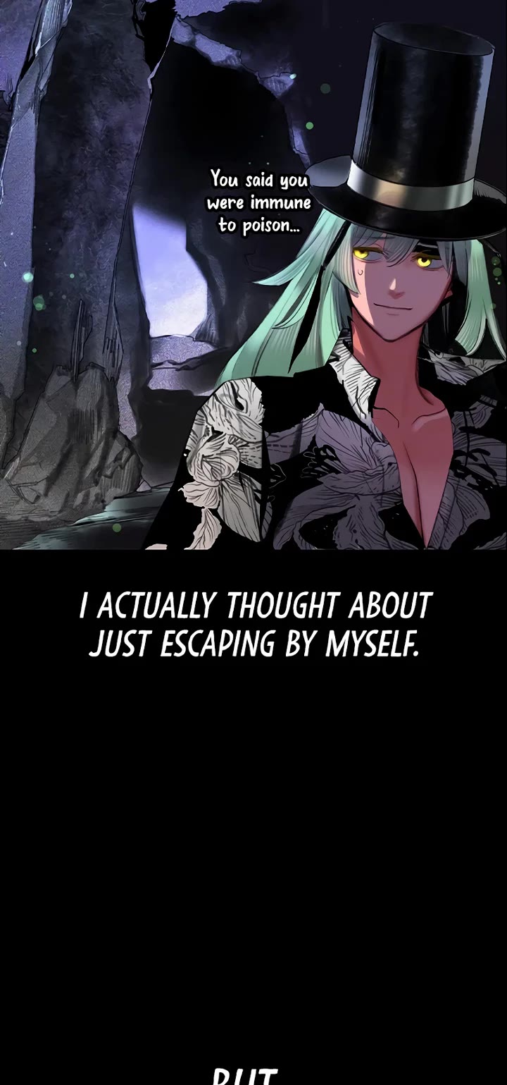 Jungle Juice Chapter 220 page 33 - Chapter 220: Side Story - Cleanup (2)