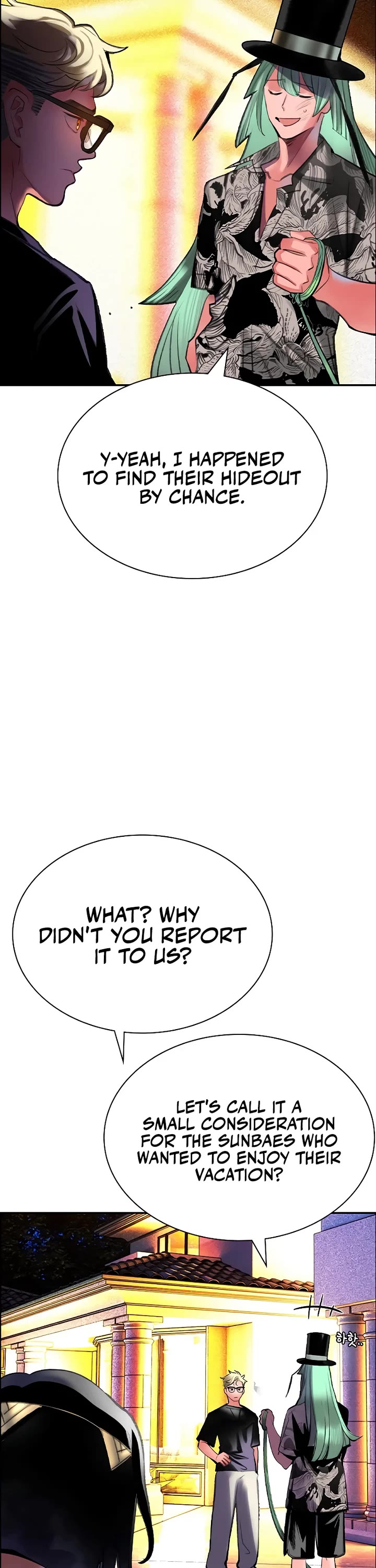 Jungle Juice Chapter 220 page 48 - Chapter 220: Side Story - Cleanup (2)