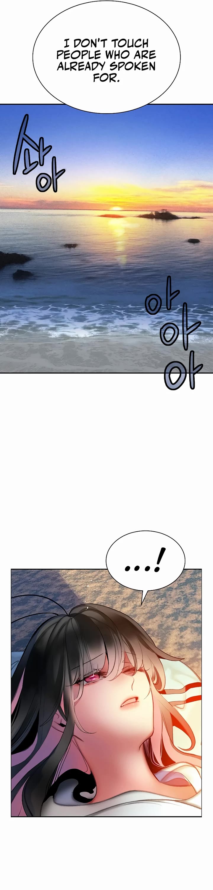Jungle Juice Chapter 220 page 51 - Chapter 220: Side Story - Cleanup (2)