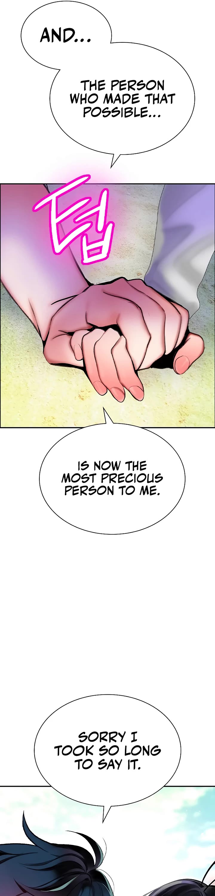 Jungle Juice Chapter 220 page 65 - Chapter 220: Side Story - Cleanup (2)