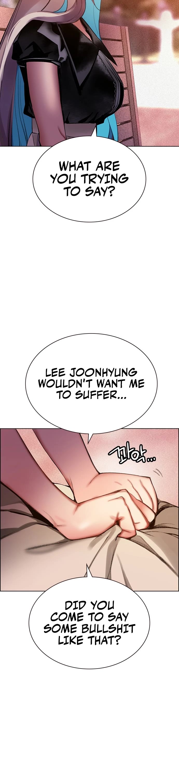 Jungle Juice Chapter 221 page 35 - Chapter 221: Side Story - Cleanup (3)