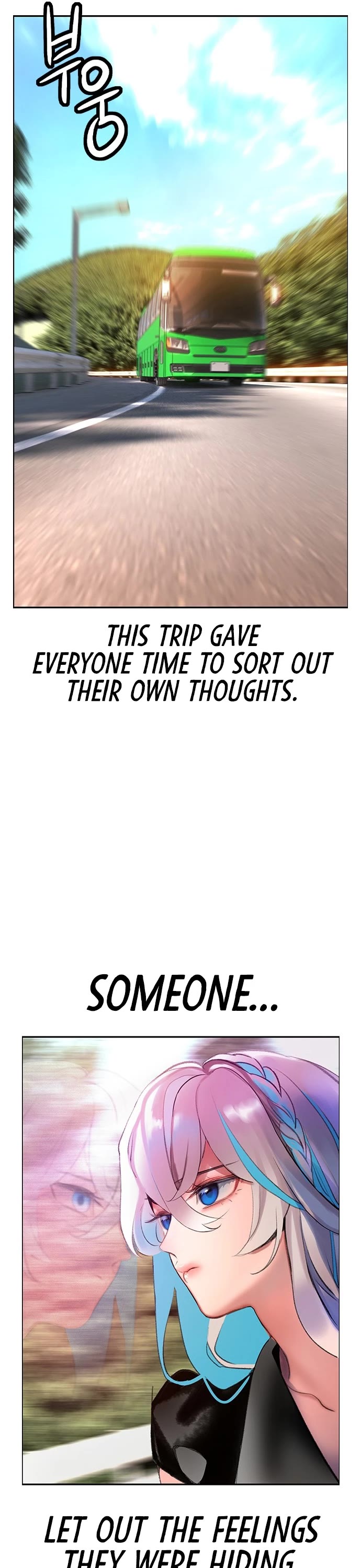 Jungle Juice Chapter 221 page 46 - Chapter 221: Side Story - Cleanup (3)