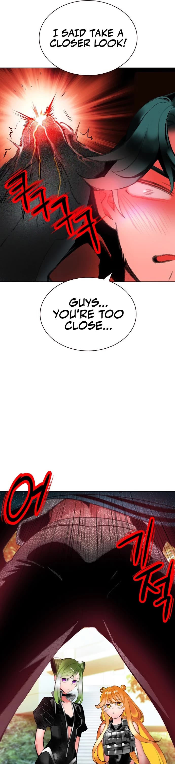 Jungle Juice Chapter 222 page 18 - Chapter 222: Side Story Episode 4 - The Outsider