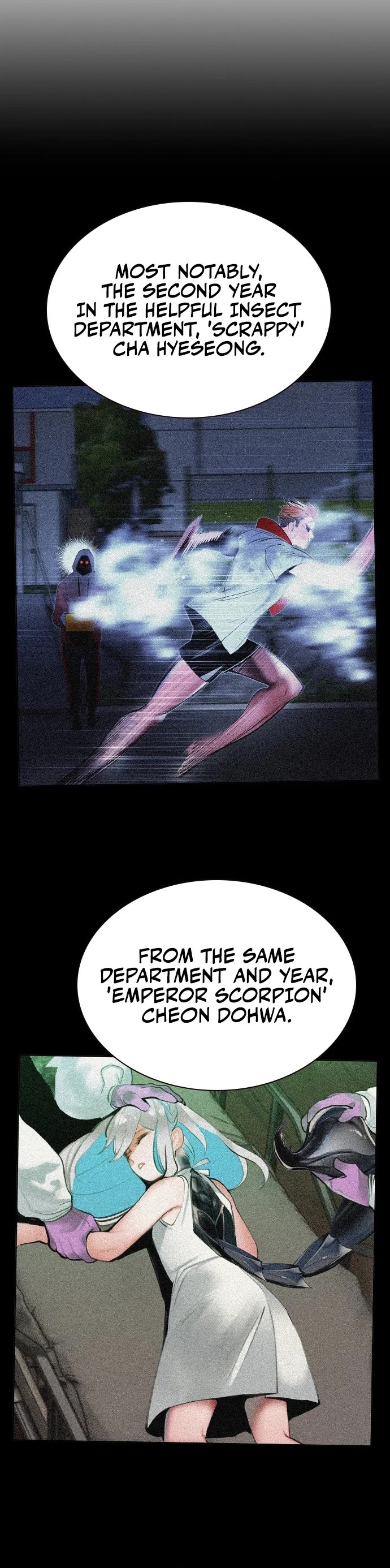 Jungle Juice Chapter 222 page 25 - Chapter 222: Side Story Episode 4 - The Outsider