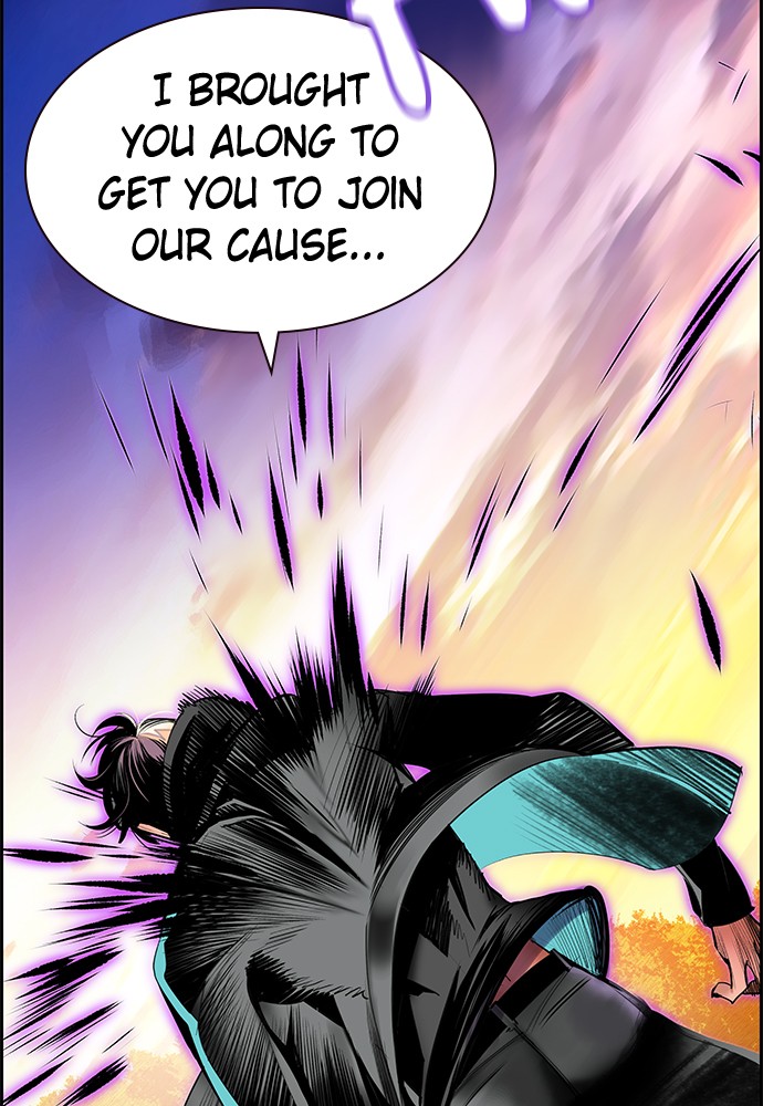 Jungle Juice Chapter 23 page 2 - Chapter 23: Episode 23