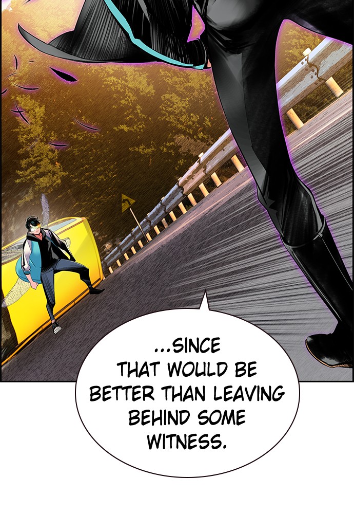 Jungle Juice Chapter 23 page 3 - Chapter 23: Episode 23