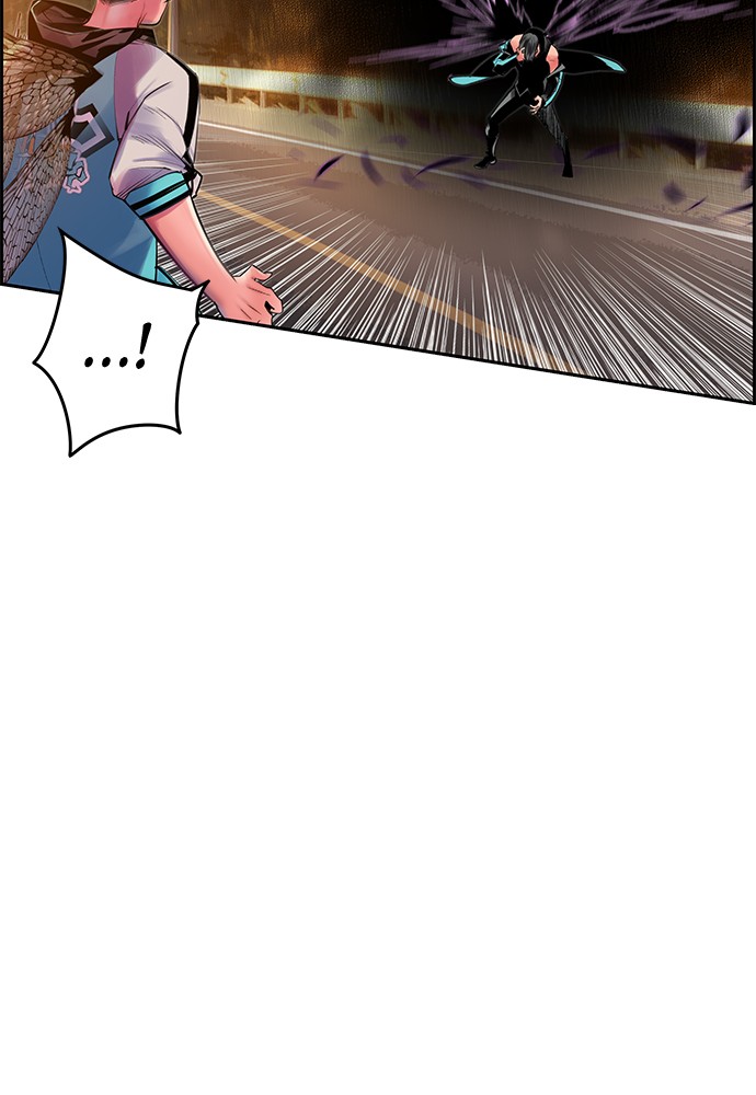 Jungle Juice Chapter 23 page 71 - Chapter 23: Episode 23