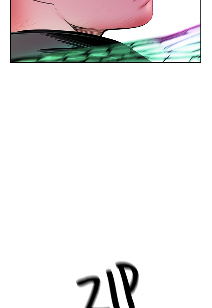 Jungle Juice Chapter 23 page 83 - Chapter 23: Episode 23