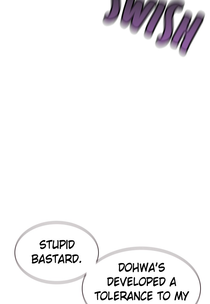 Jungle Juice Chapter 23 page 87 - Chapter 23: Episode 23