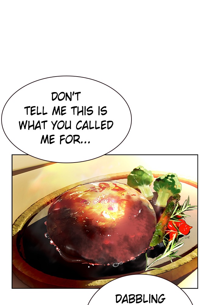 Jungle Juice Chapter 24 page 112 - Chapter 24: Episode 24