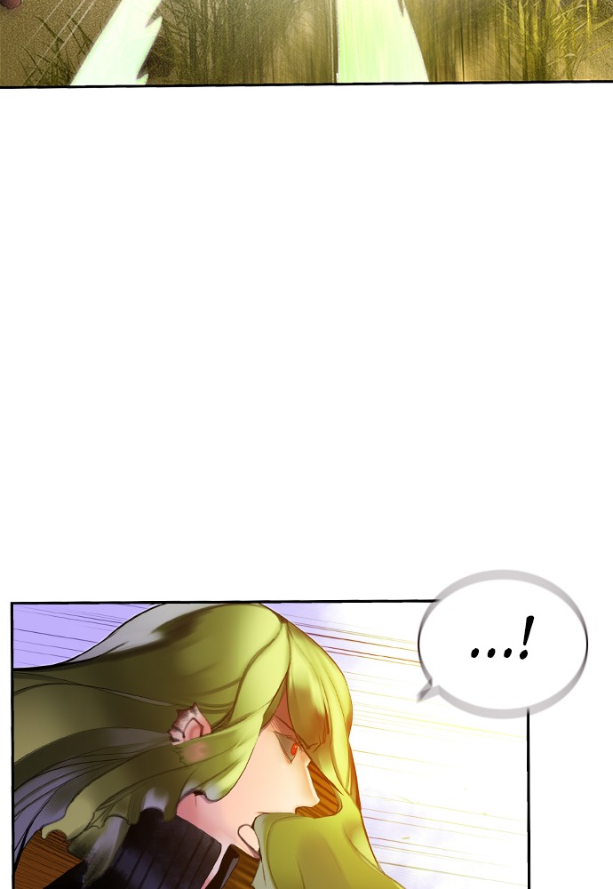 Jungle Juice Chapter 24 page 130 - Chapter 24: Episode 24
