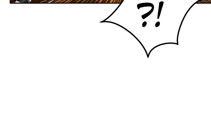 Jungle Juice Chapter 24 page 51 - Chapter 24: Episode 24