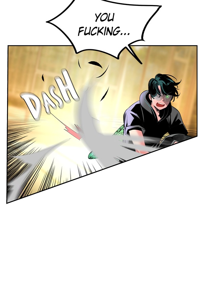 Jungle Juice Chapter 25 page 38 - Chapter 25: Episode 25