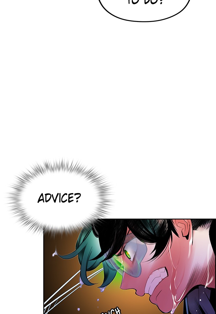 Jungle Juice Chapter 26 page 117 - Chapter 26: Episode 26