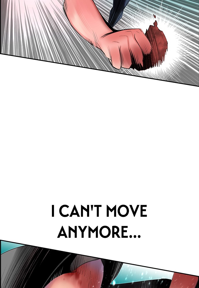 Jungle Juice Chapter 26 page 97 - Chapter 26: Episode 26