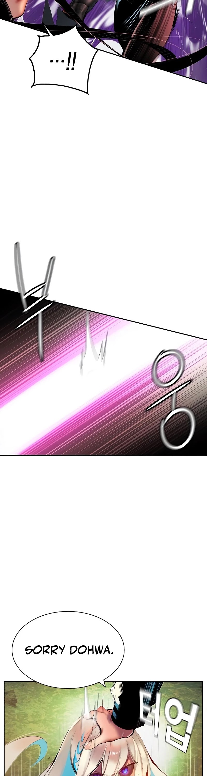 Jungle Juice Chapter 27 page 36 - Chapter 27