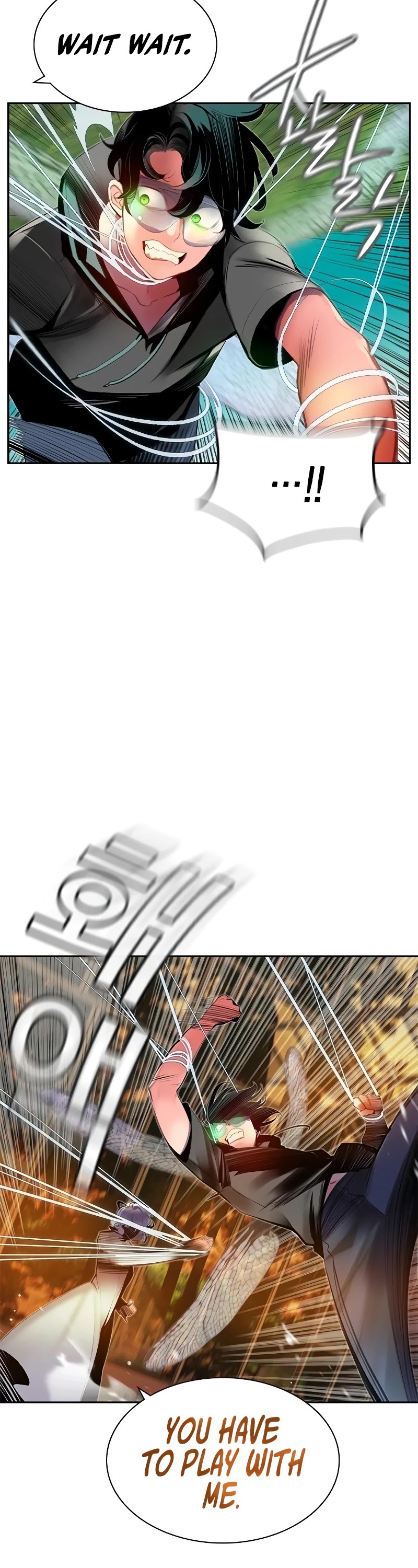 Jungle Juice Chapter 27 page 41 - Chapter 27