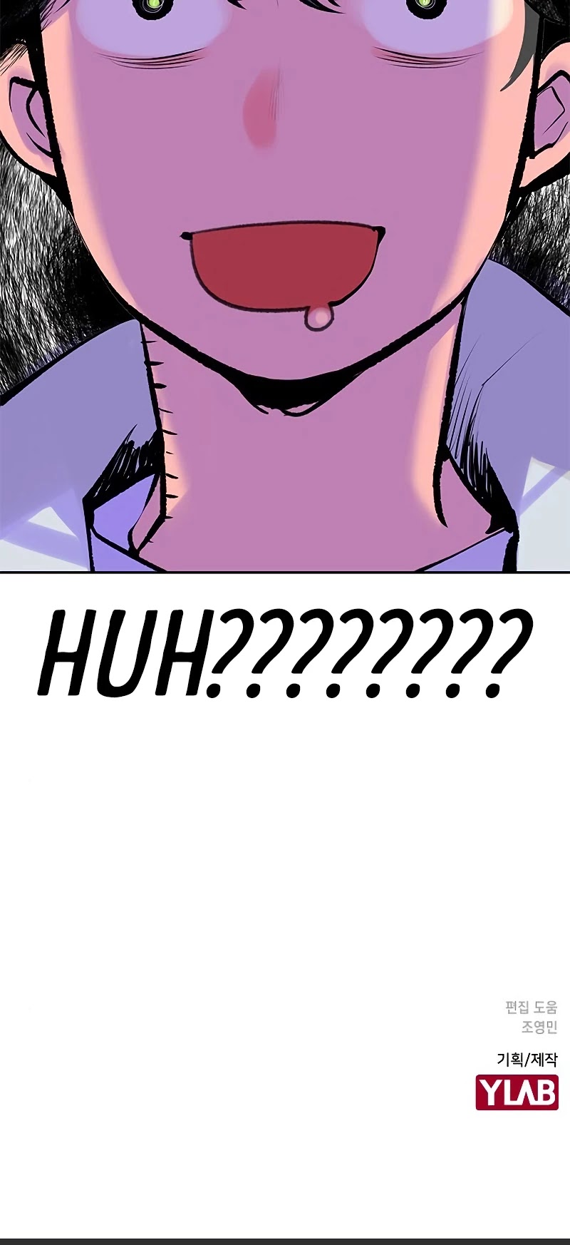 Jungle Juice Chapter 28 page 68 - Chapter 28