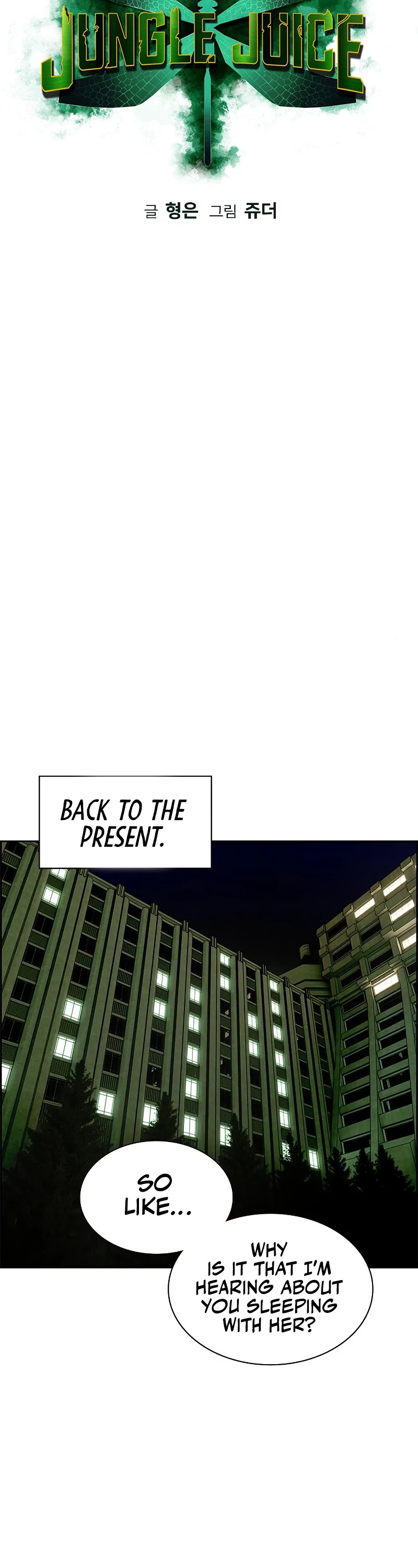 Jungle Juice Chapter 29 page 11 - Chapter 29
