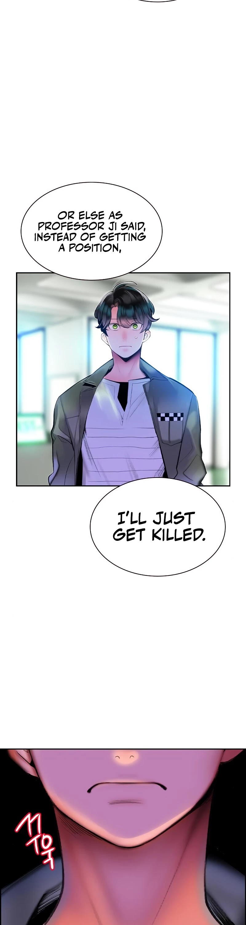 Jungle Juice Chapter 29 page 57 - Chapter 29
