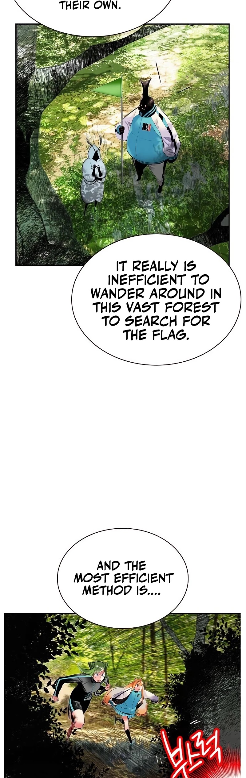 Jungle Juice Chapter 30 page 43 - Chapter 30