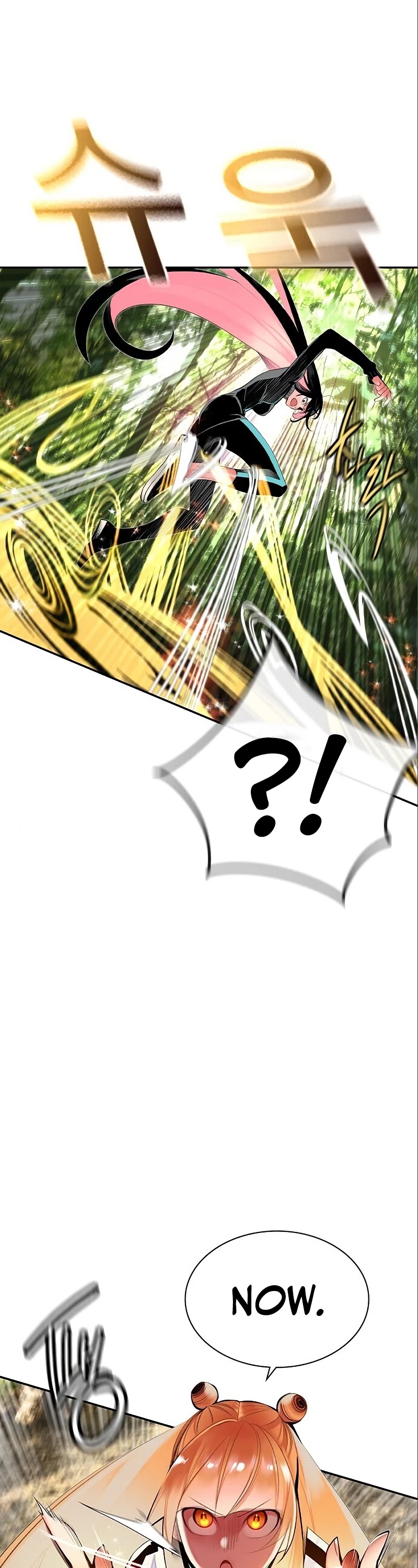 Jungle Juice Chapter 30 page 52 - Chapter 30