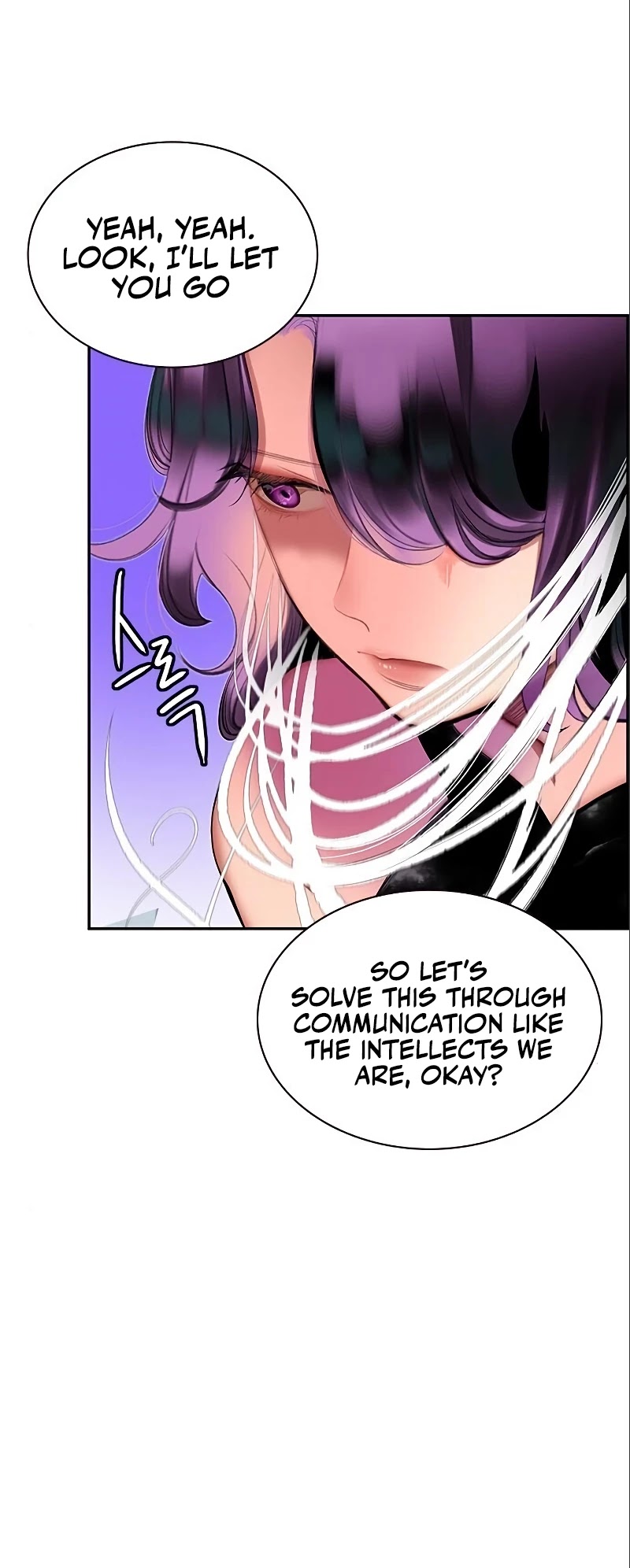 Jungle Juice Chapter 30 page 6 - Chapter 30