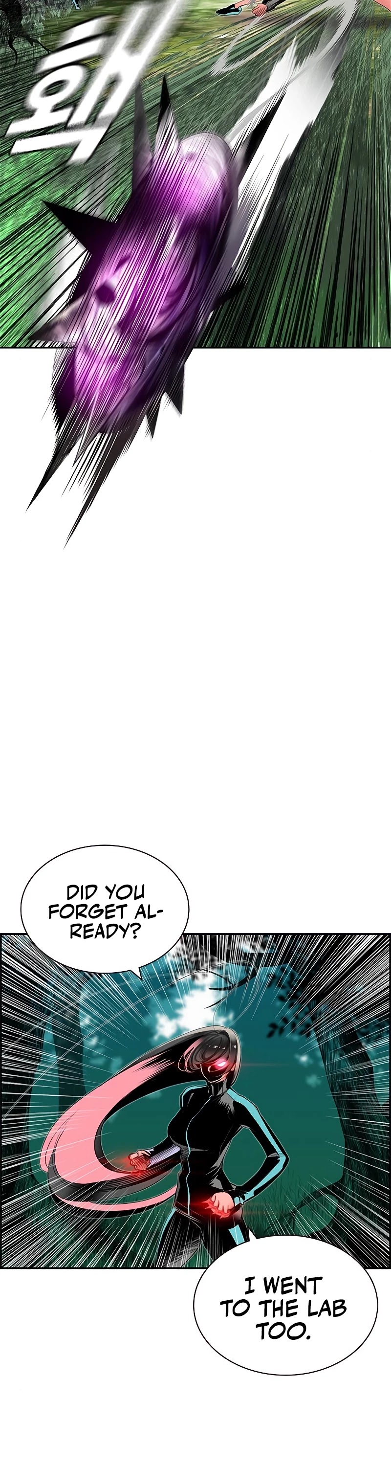 Jungle Juice Chapter 31 page 23 - Chapter 31