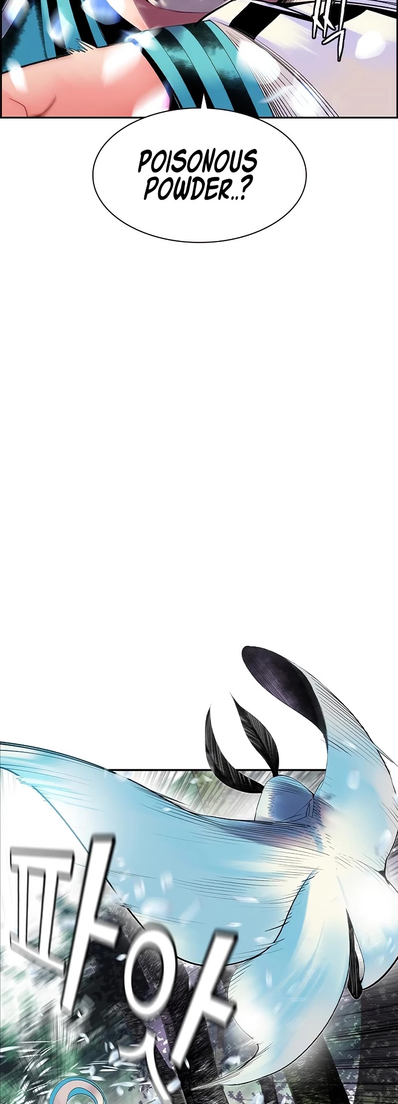 Jungle Juice Chapter 32 page 22 - Chapter 32