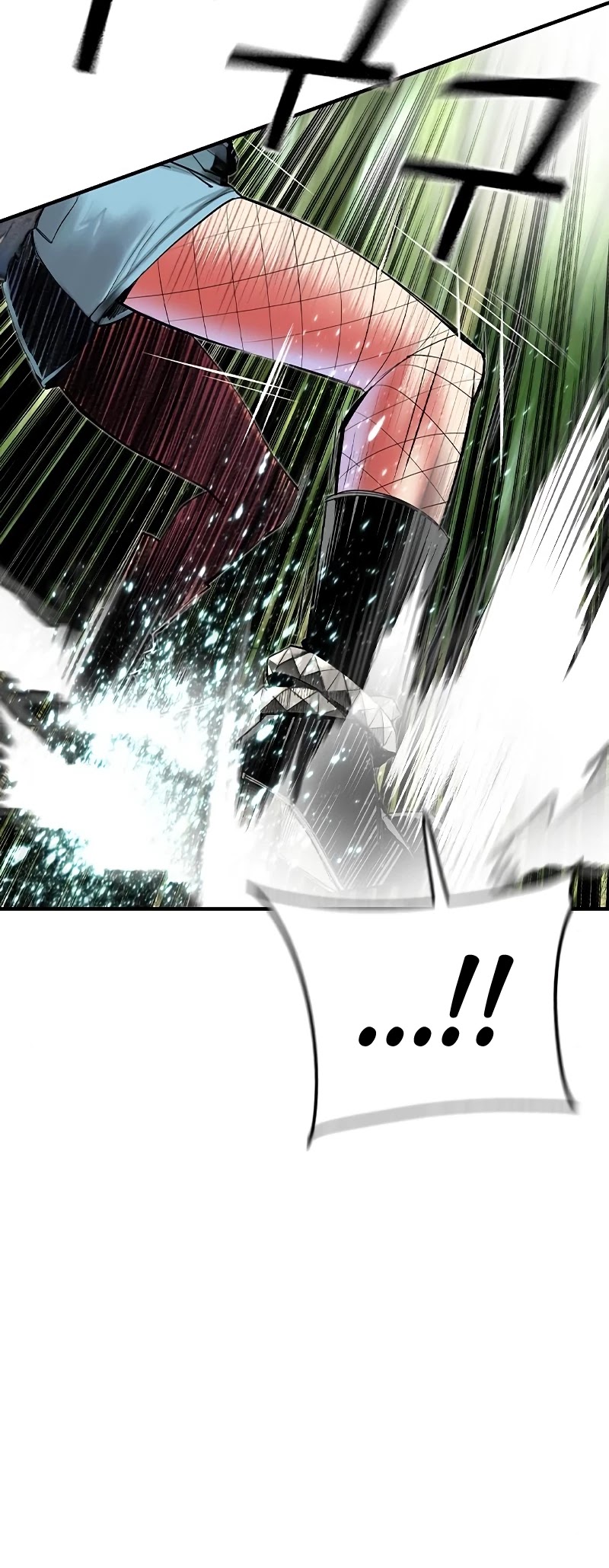 Jungle Juice Chapter 32 page 26 - Chapter 32