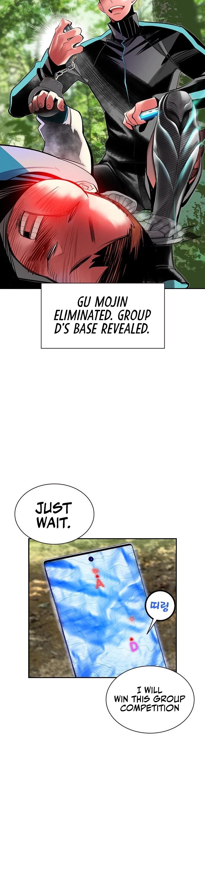 Jungle Juice Chapter 33 page 31 - Chapter 33