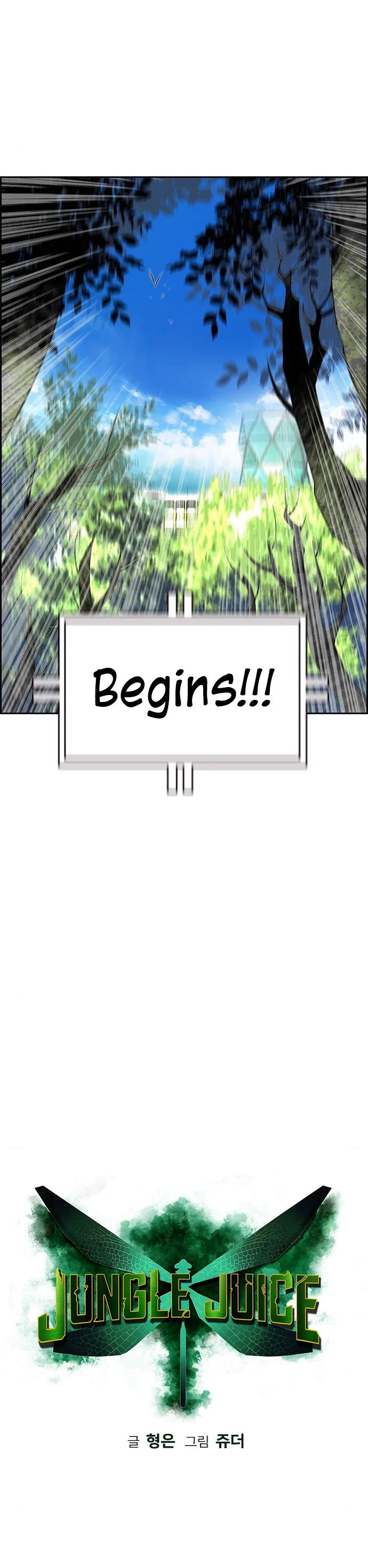 Jungle Juice Chapter 33 page 9 - Chapter 33