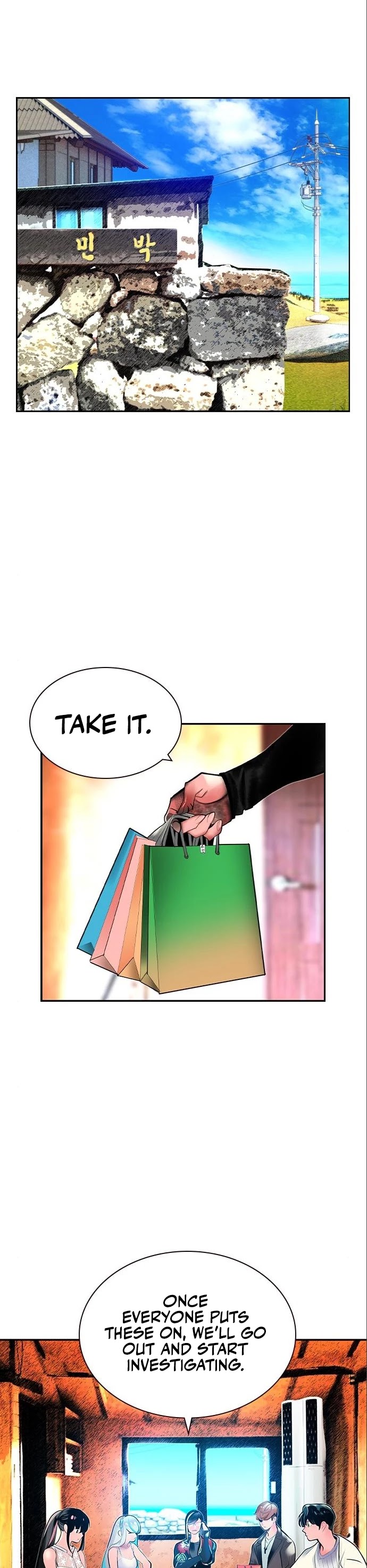 Jungle Juice Chapter 35 page 51 - Chapter 35