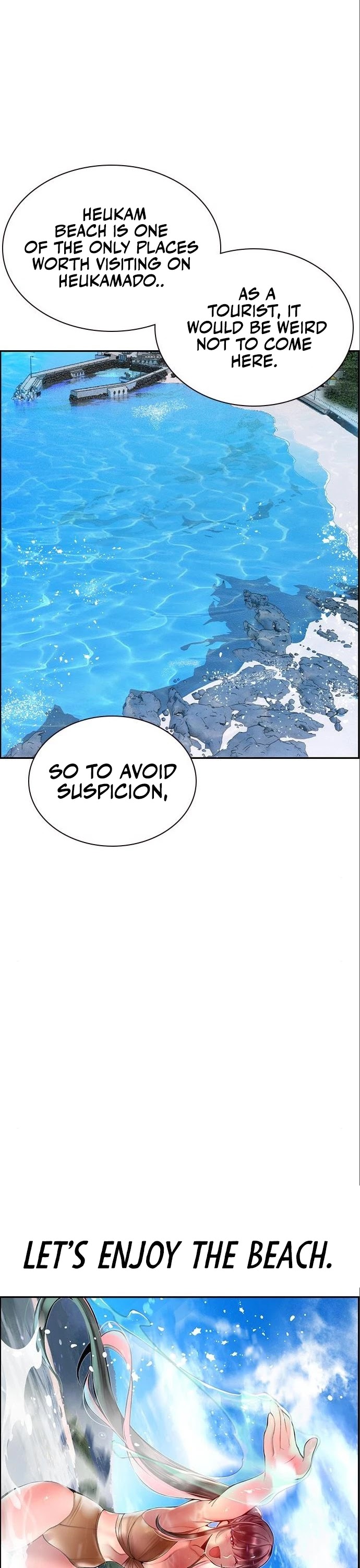 Jungle Juice Chapter 36 page 11 - Chapter 36