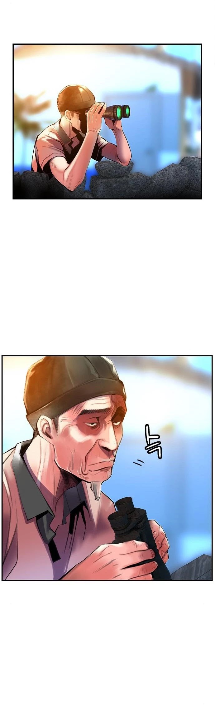 Jungle Juice Chapter 36 page 21 - Chapter 36