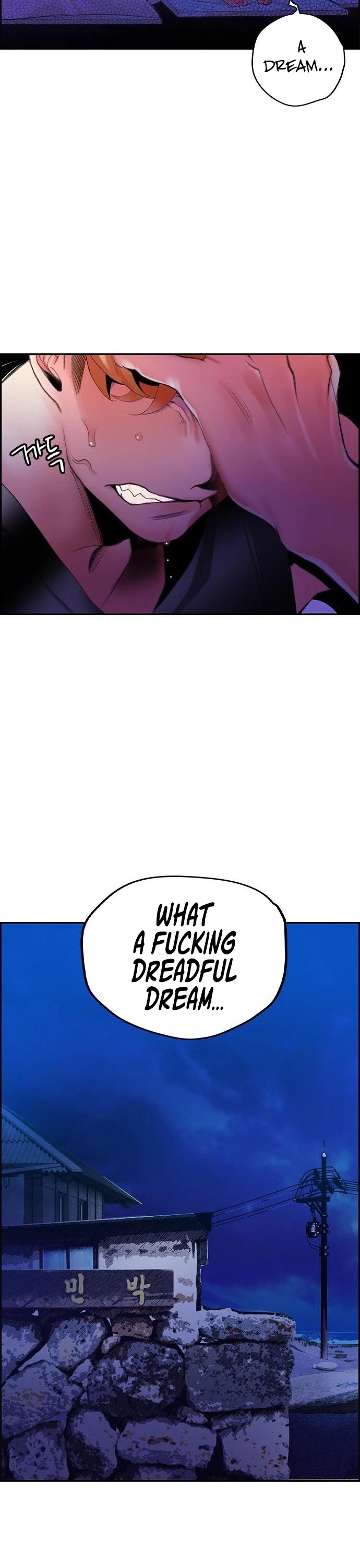 Jungle Juice Chapter 37 page 16 - Chapter 37